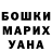 Метадон белоснежный Milana Frank