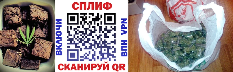 Canna-Cookies марихуана  blacksprut онион  Алупка 
