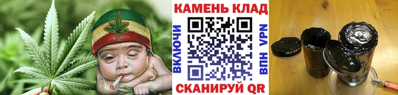ГАШ 40% ТГК  купить наркотик  Алупка 