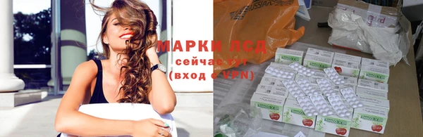 дживик Алексин
