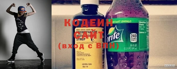MESCALINE Алзамай