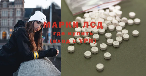 твердый Алексеевка