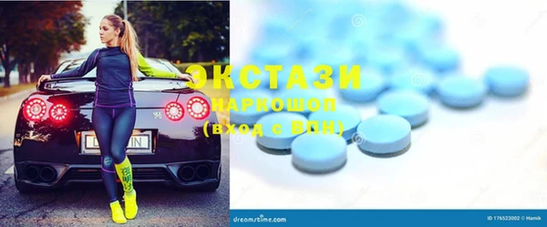 дживик Алексин