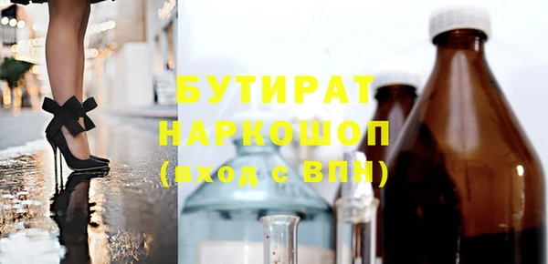 дживик Алексин