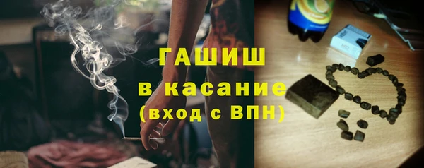 mdma Осташков