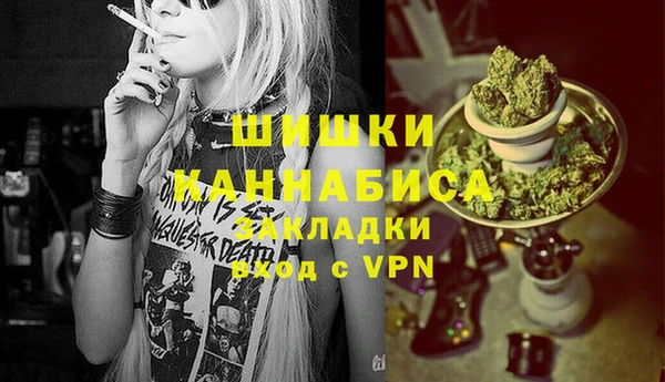 MESCALINE Алзамай