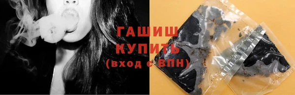 твердый Алексеевка