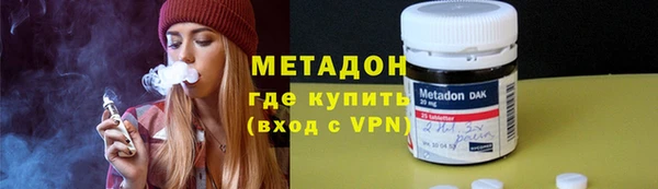 MESCALINE Алзамай