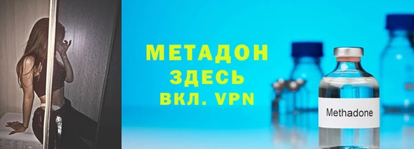 MESCALINE Алзамай