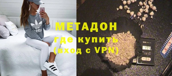 MESCALINE Алзамай