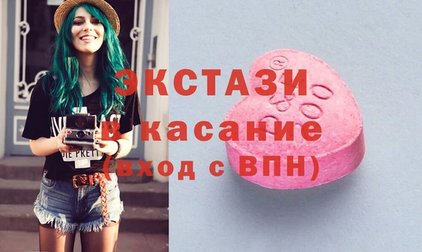 твердый Алексеевка