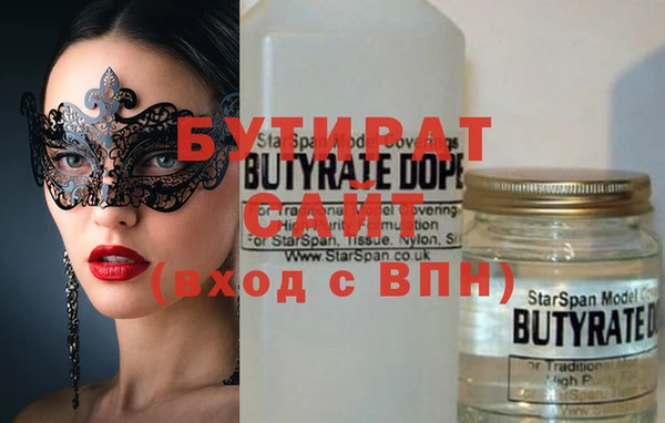 дживик Алексин