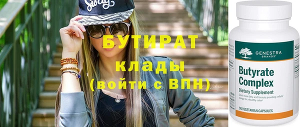 дживик Алексин