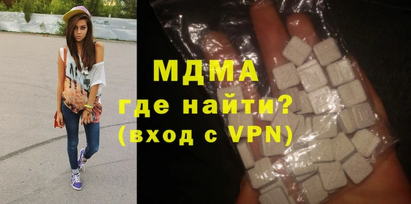 MESCALINE Алзамай