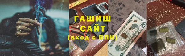 твердый Алексеевка