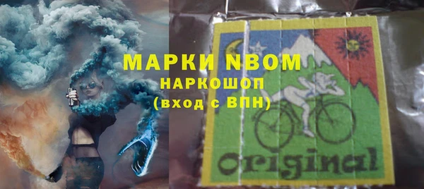 дживик Алексин