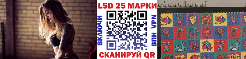 Марки N-bome 1,5мг  Алупка 