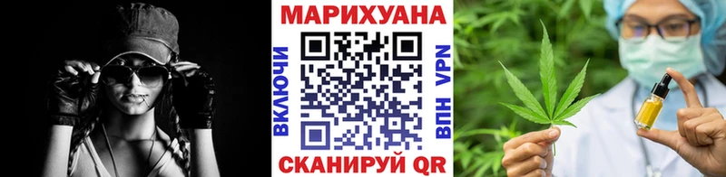 Марихуана индика  что такое наркотик  Алупка 